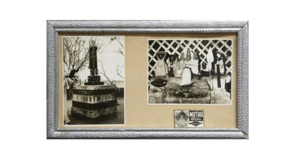 Sepia Prints in Ornate Silver Frame (Cleared).